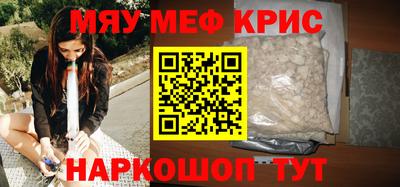 твердый Рыбинск