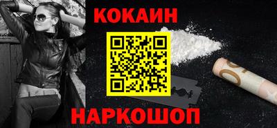 mdma Рузаевка