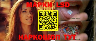 mdma Рузаевка