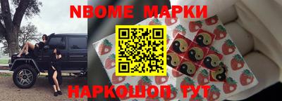 эйфоретик Рязань