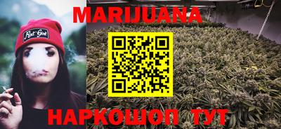 твердый Рыбинск