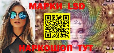mdma Рузаевка