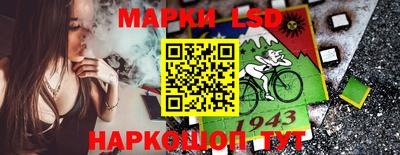 mdma Рузаевка
