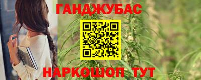 эйфоретик Рязань