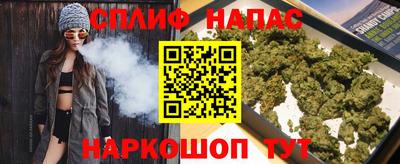 твердый Рыбинск