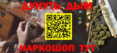твердый Рыбинск