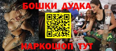 твердый Рыбинск