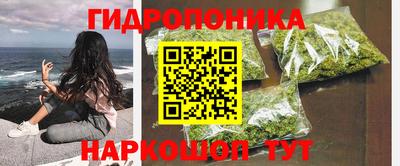 твердый Рыбинск