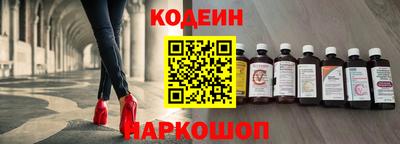 mdma Рузаевка