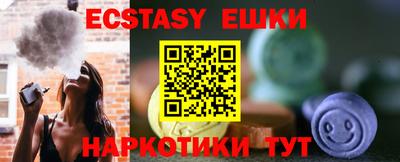 твердый Рыбинск