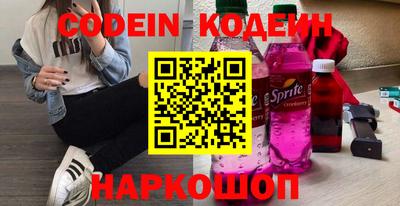 mdma Рузаевка