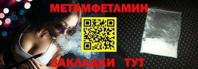 твердый Рыбинск