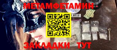 твердый Рыбинск