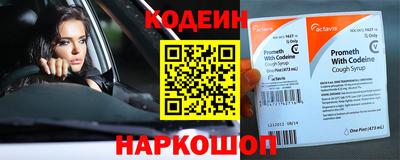 твердый Рыбинск
