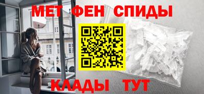 твердый Рыбинск