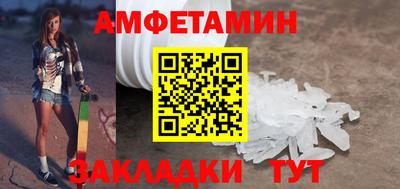 твердый Рыбинск