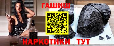 эйфоретик Рязань