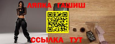 твердый Рыбинск