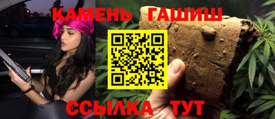 твердый Рыбинск
