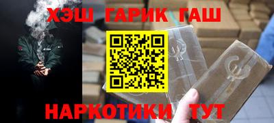 эйфоретик Рязань