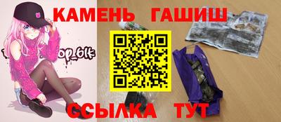 эйфоретик Рязань
