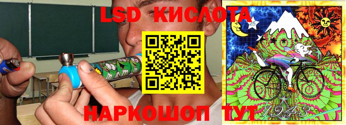 Марки N-bome 1,5мг Первоуральск